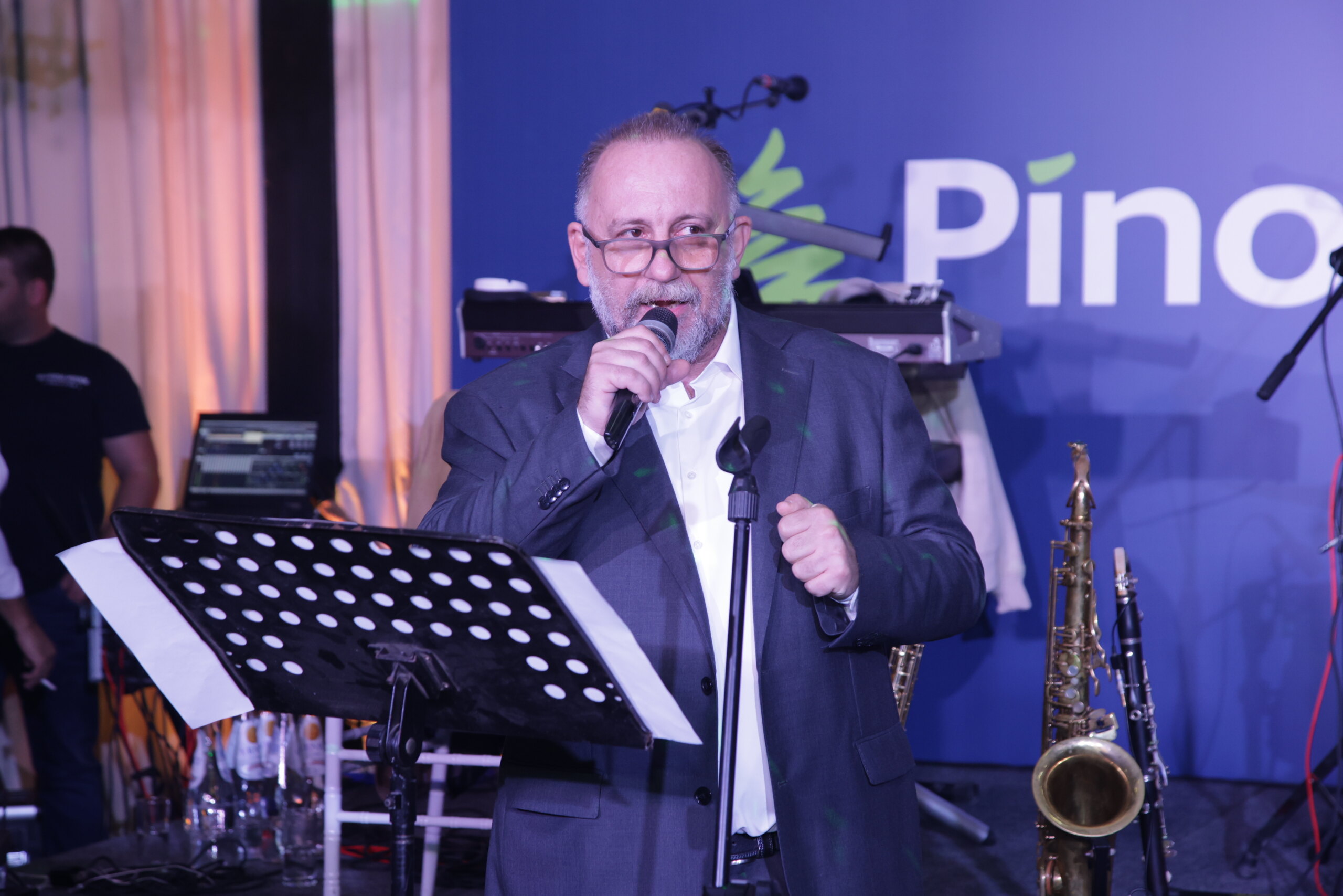 Jubilarna proslava povodom 25 godina postojanja Pinoles-a
