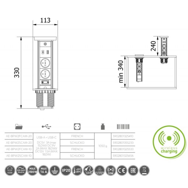 Utičnica izvlačna GTV crna FI 80,2 Šuko,1USB A+C,Led lampa,Bežični punjač 10W Camino 3407110_1