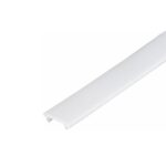 Difuzor za led profil 1506/2206/1919 beli-3m 3417078